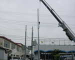 pole-build.jpg