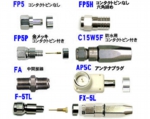 f-connector.jpg